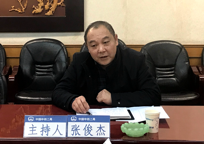 纪委副书记张俊杰通报再监督工作情况.png