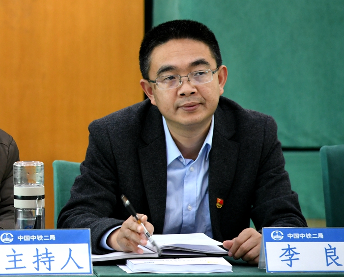 图6：李主席讲话_副本.jpg