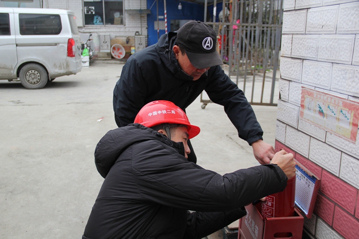 1578878016665228.jpg 图1:检查现场_副本.jpg