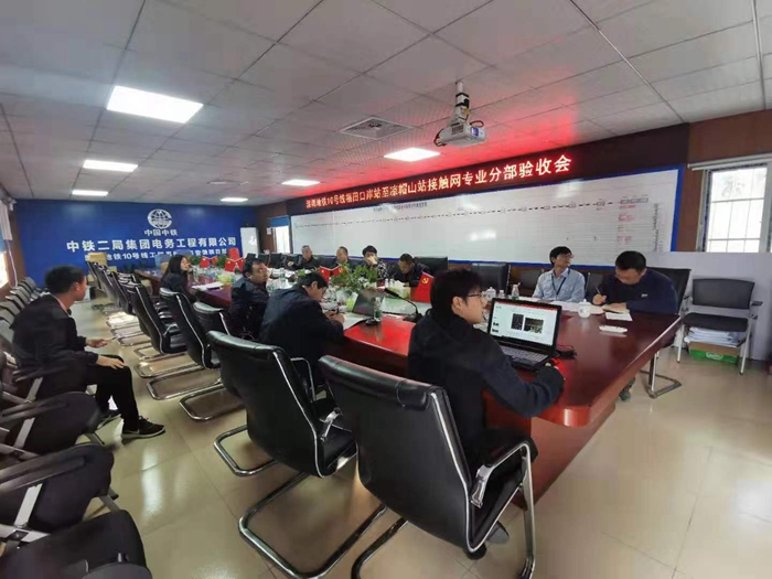 1578878569114339.jpg 微信图片_20200113083550_副本.jpg