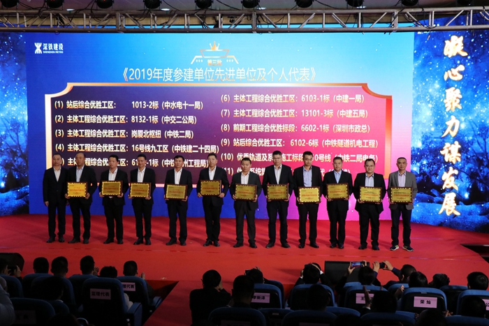 图1：会议现场_副本.jpg