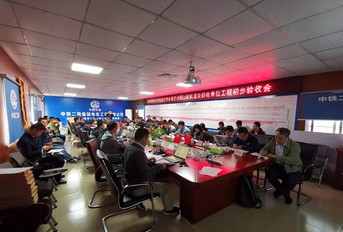 1579138347371493.png 微信图片_20200116093129.png