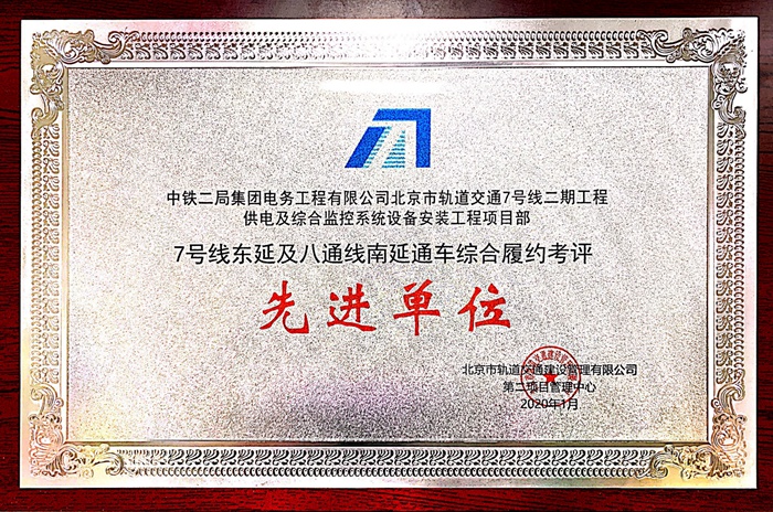 图2：奖牌_副本.jpg