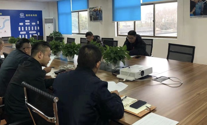 1579223930841701.jpg 会议现场_副本.jpg