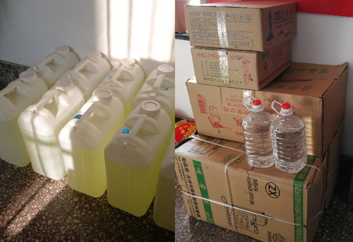 1581583411115540.png 图2:防疫物资储备_副本.png