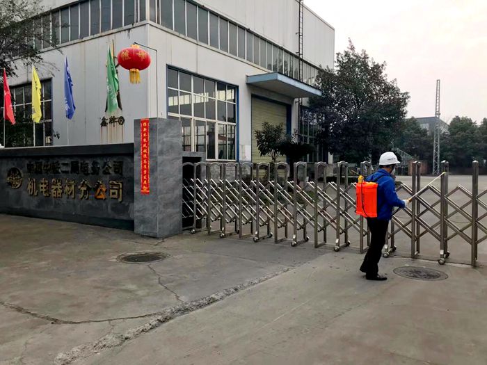 1581584639109154.jpg 附图二:专人公共区域病毒消杀_副本.jpg