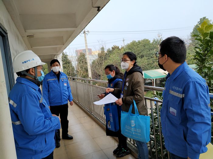 1581584650944332.jpg 附图三:隔离观察房间检查_副本.jpg