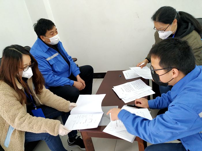 1581584676225357.jpg 附图五:管委会检查应急预案相关资料_副本.jpg