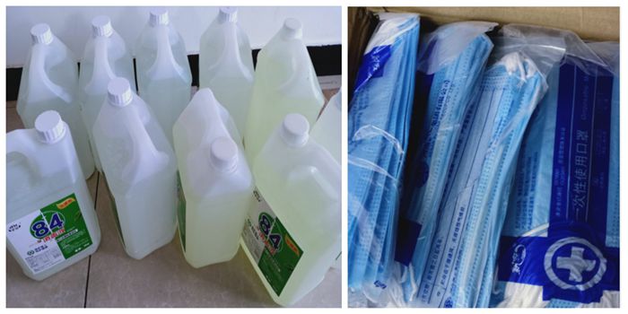 1581689220138123.jpg 图1:防疫物资.jpg