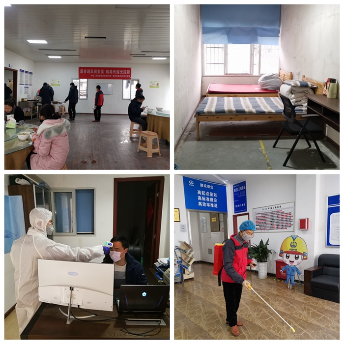 1582020349782145.jpg 图3:防疫措施.jpg