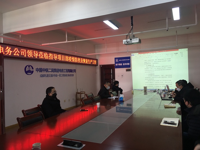 1582095312117416.jpg 图:现场照片_副本.jpg