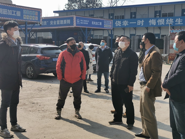 1582244077994335.jpg 图一:现场了解情况_副本.jpg