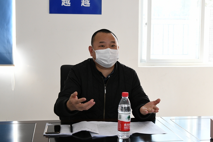 1582244097305181.jpg 图四:郭书记讲话_副本.jpg