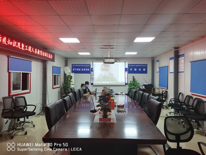 1582337229763598.jpg 图1. 网络教育现场视频_副本.jpg