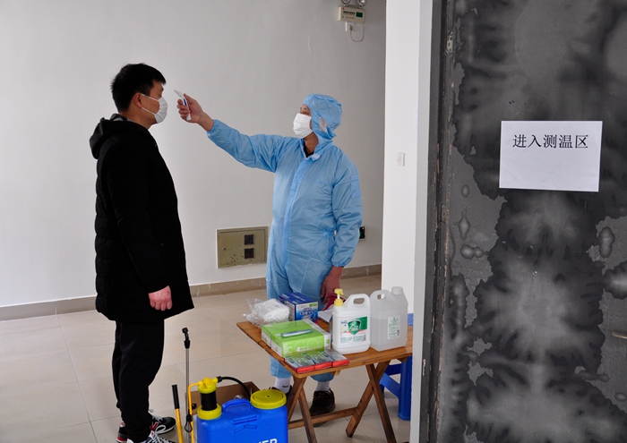 1582447728165801.jpg 抗击新型肺炎-中铁二局1.jpg