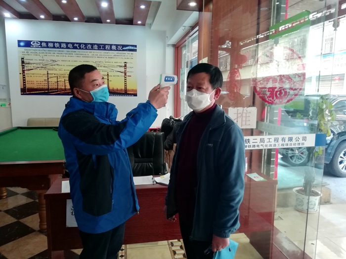 1582601515978929.jpg 进行体温检测_副本.jpg