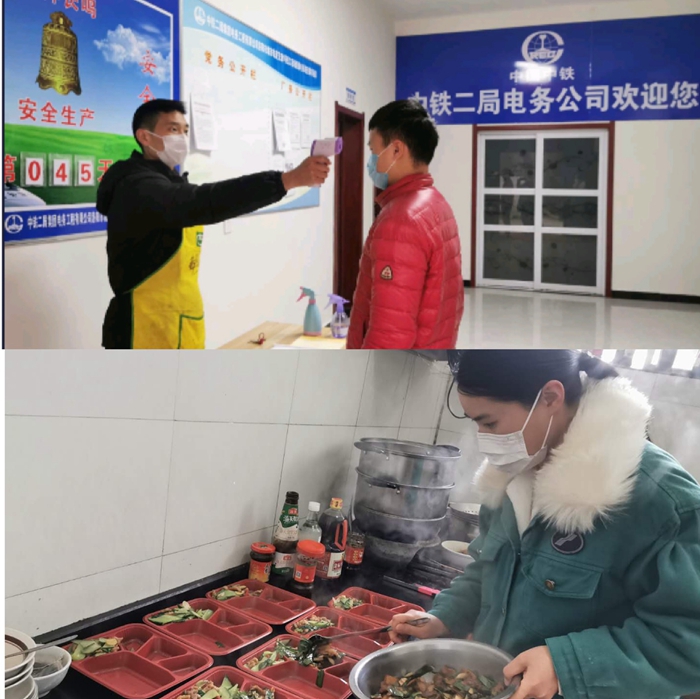 图2 人员测温、分食就餐_副本.jpg