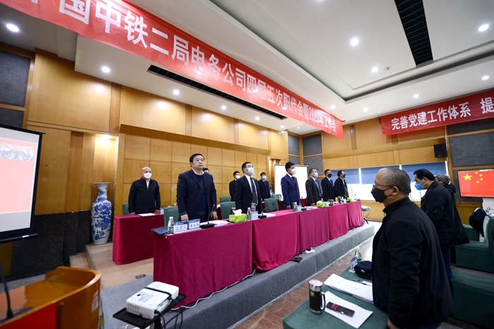 1582802428137125.jpg 国歌.JPG