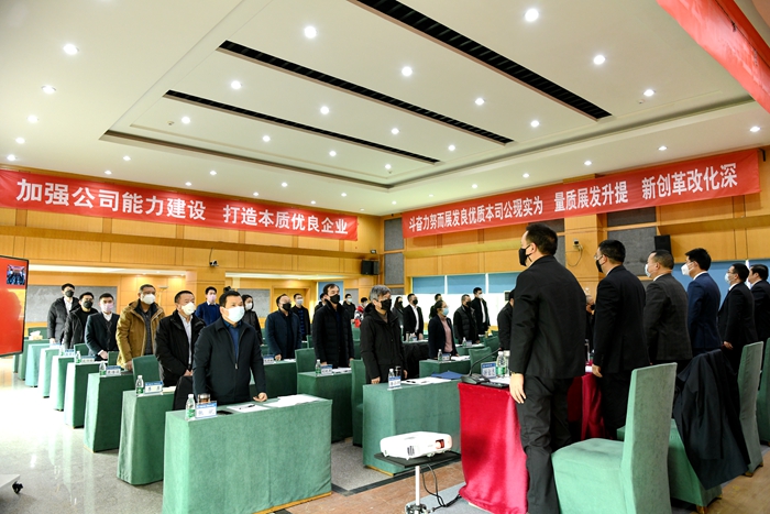 1582802439939814.jpg 国歌2.JPG