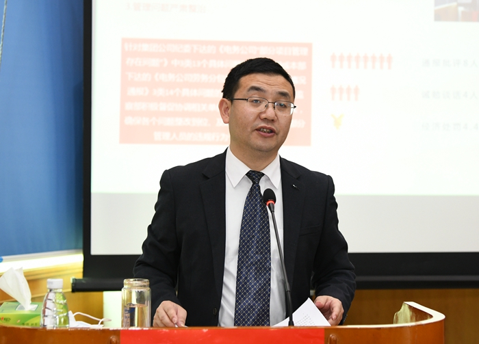 1582802506102075.jpg 肖书记.JPG