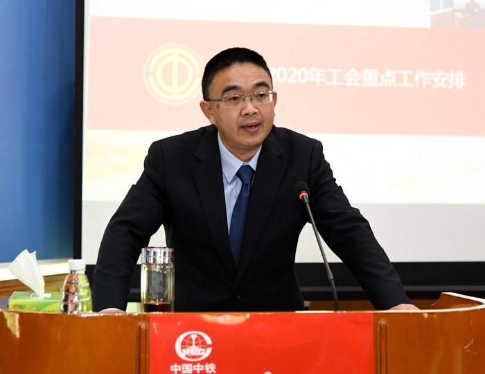 1582802525699739.jpg 李主席.JPG