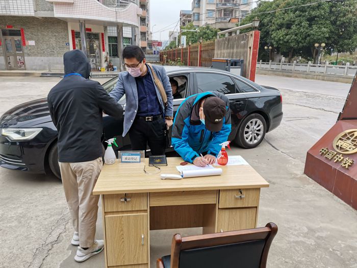 1582946961472058.jpg 图1:进出登记与测温消毒_副本.jpg