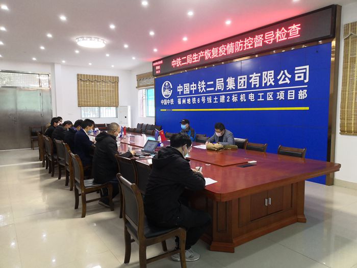 1582946974118978.jpg 图2:项目经理汇报情况_副本.jpg