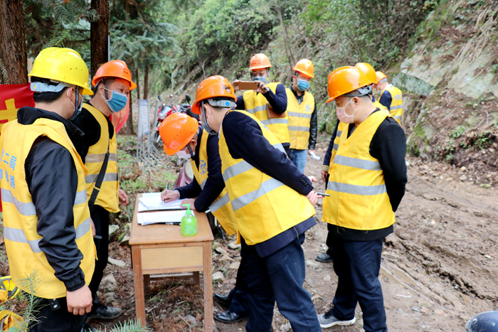 1583458118116534.jpg 进行访客登记_副本.jpg