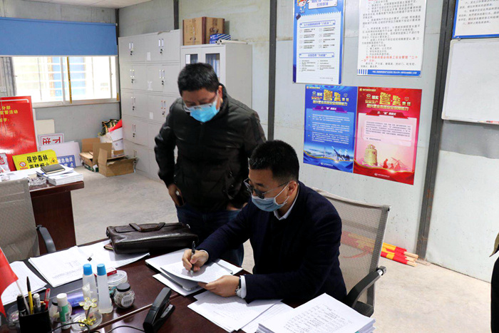 1583458597534626.jpg 检查内业资料_副本.jpg