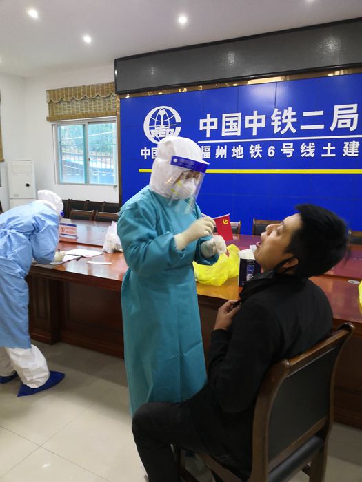 1583469600709723.jpg 图1:核酸检测现场_副本.jpg