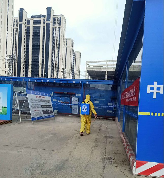 1583469612772506.jpg 图2:施工现场消毒_副本.jpg