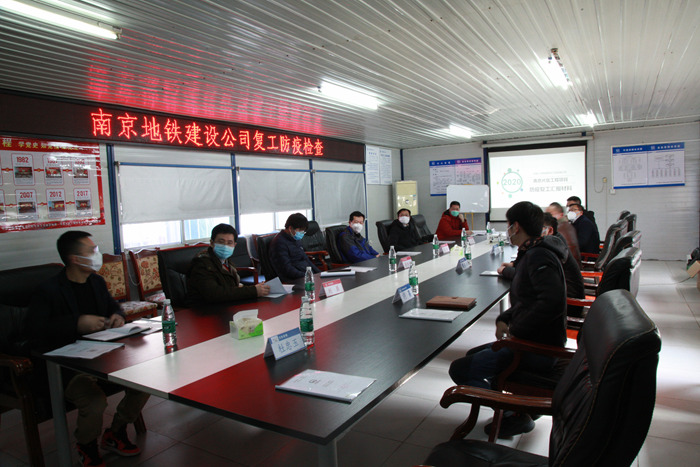 1583490180961545.jpg 图4:会议现场_副本.jpg