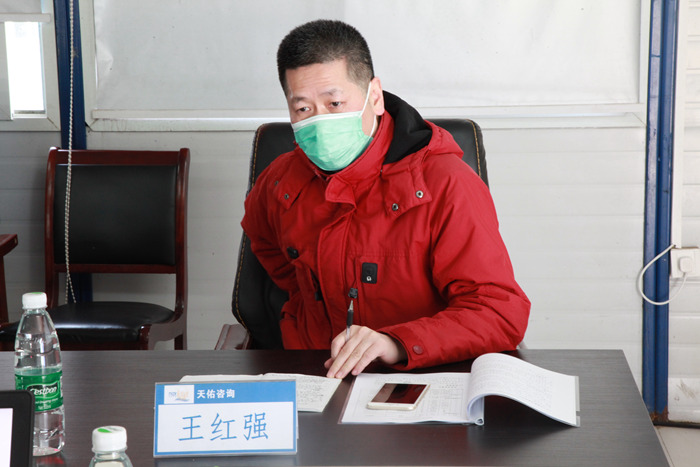 1583490188341715.jpg 图6:监理单位总监王红强讲话_副本.jpg