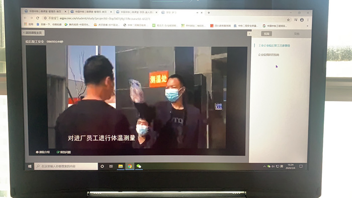 1583491221787739.jpg 图1:自主学习_副本.jpg