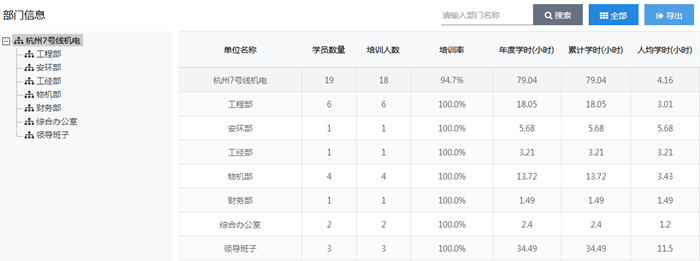 1583804182464786.png QQ图片20200310091353.png