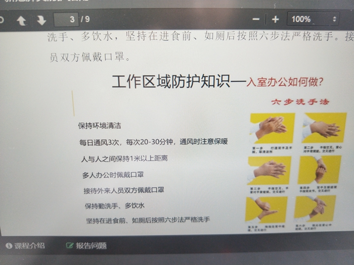 1583804191130730.jpg QQ图片20200310091356.jpg