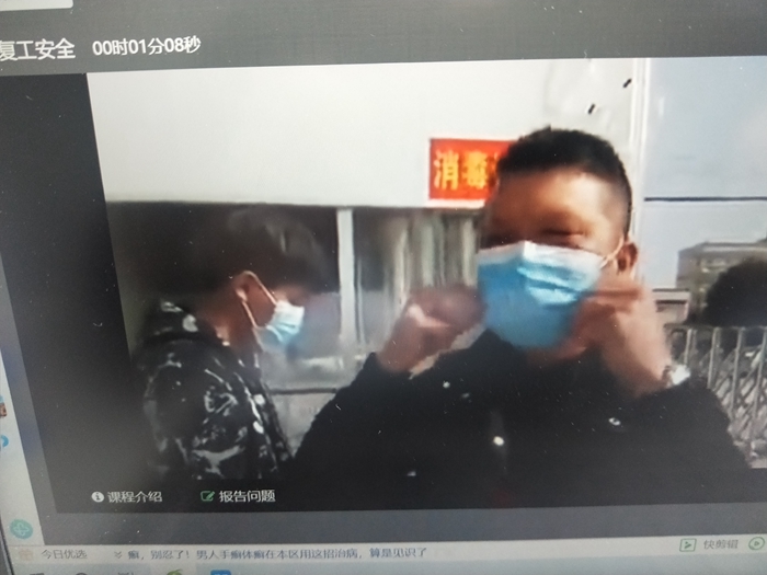 1583804199602445.jpg QQ图片20200310091400.jpg