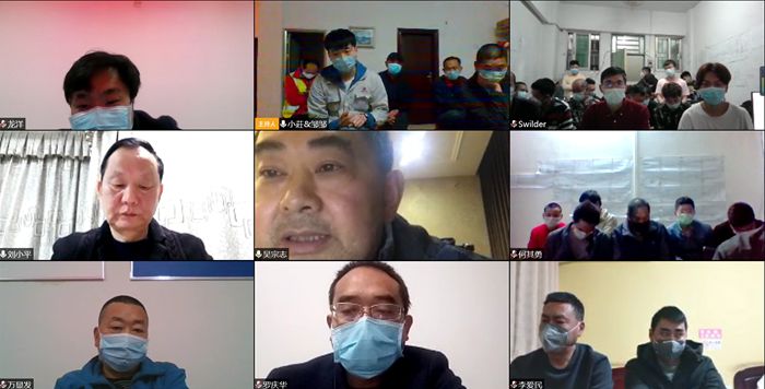 1583809203629167.jpg 图3:视频分会场_副本.jpg