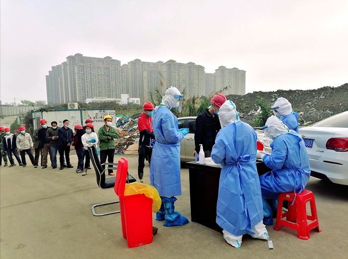 1583828717540608.jpg 核酸监测(中铁城江督府一期项目消防工程).jpg