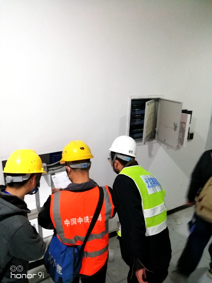 1583889802882710.jpg 图2:调试现场2.jpg