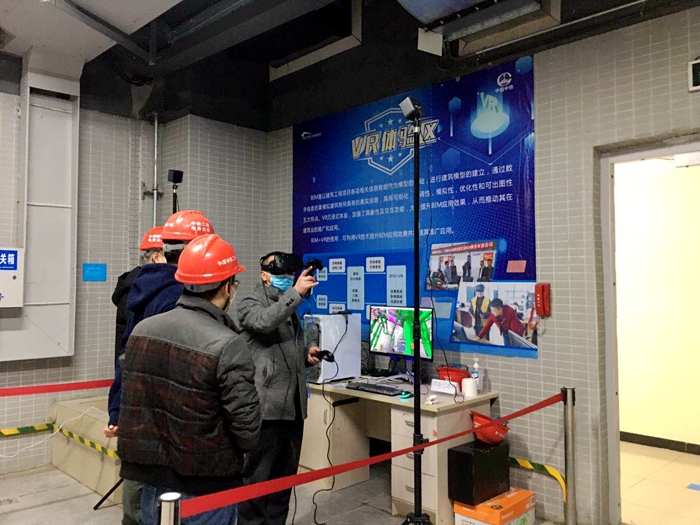 1583898648401400.jpg 图2:BIM+VR现场体验_副本.jpg