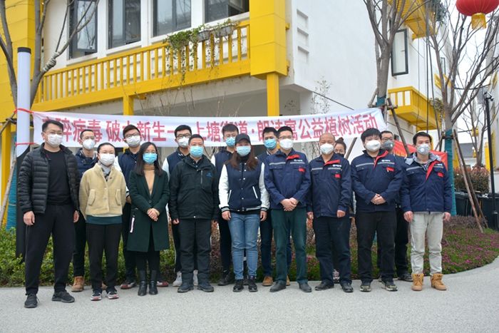 1584091548926560.jpg 图1:与街道办及协办单位合影_副本.jpg