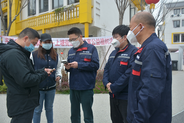 1584091578259438.jpg 图4:与街道办交流_副本.jpg