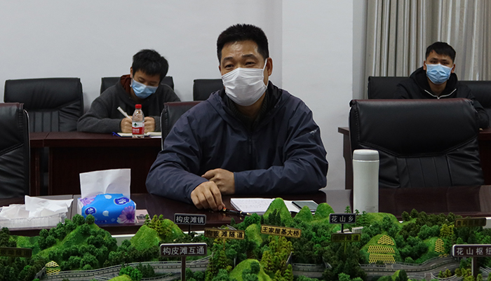 林总在会上讲话.jpg