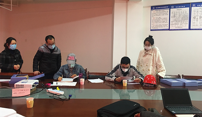 1584603873530797.jpg 图1:检查内页资料副本.jpg