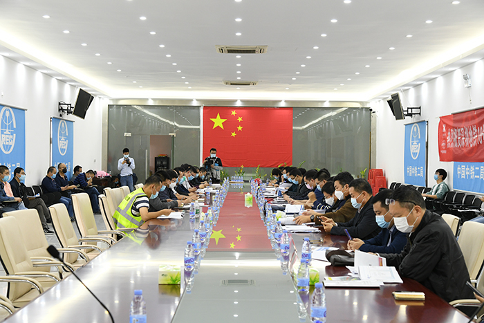 1584695336138166.jpg 图3:总结会副本.jpg