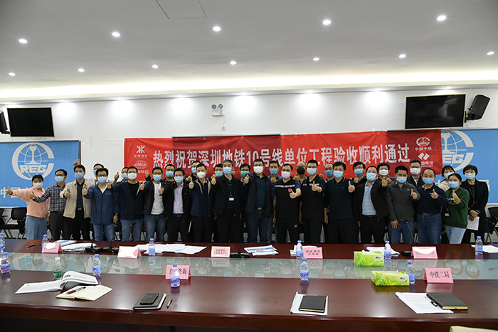 1584695350478513.jpg 图5:合影留念副本.jpg