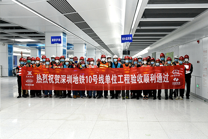 1584695411127972.jpg 图6:合影留念副本.jpg