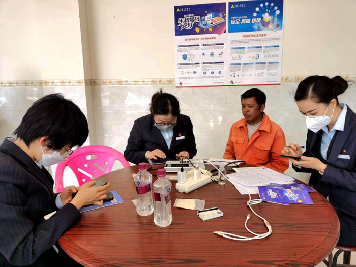 1584935106247906.png 图2:建行工作人员现场核实_副本.jpg.png