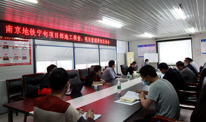 图6：总结会现场.JPG